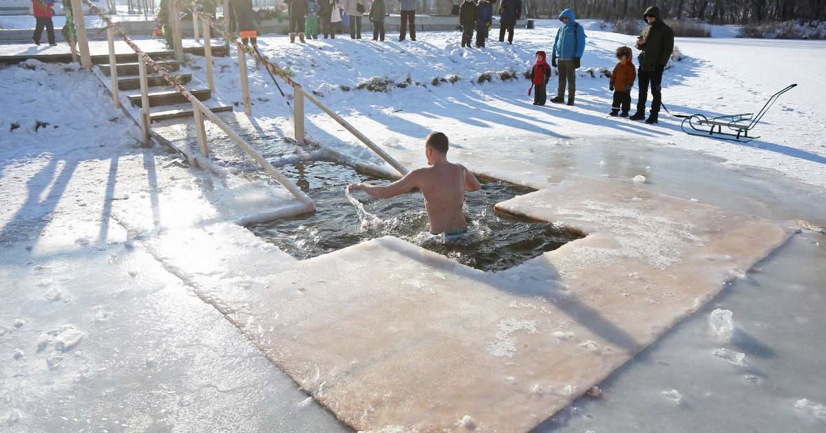 "Смывание" грехов в проруби: ПЦУ объяснила, нужно ли купаться на Крещение