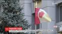 Євгену Чебану призначили заставу у розмірі одного мільйона гривень