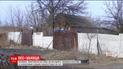Орендарі будинку нацькували собаку на власника, щоб не повертати боргів