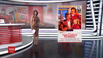 Украинцы не против отменить 8 марта как государственный праздник