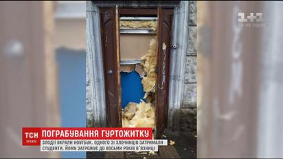 У Києві пограбували гуртожиток Київського Політехнічного інституту