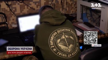 Бої за Покровськ: росіяни вже біля міста! Ситуація на фронті загострюється!