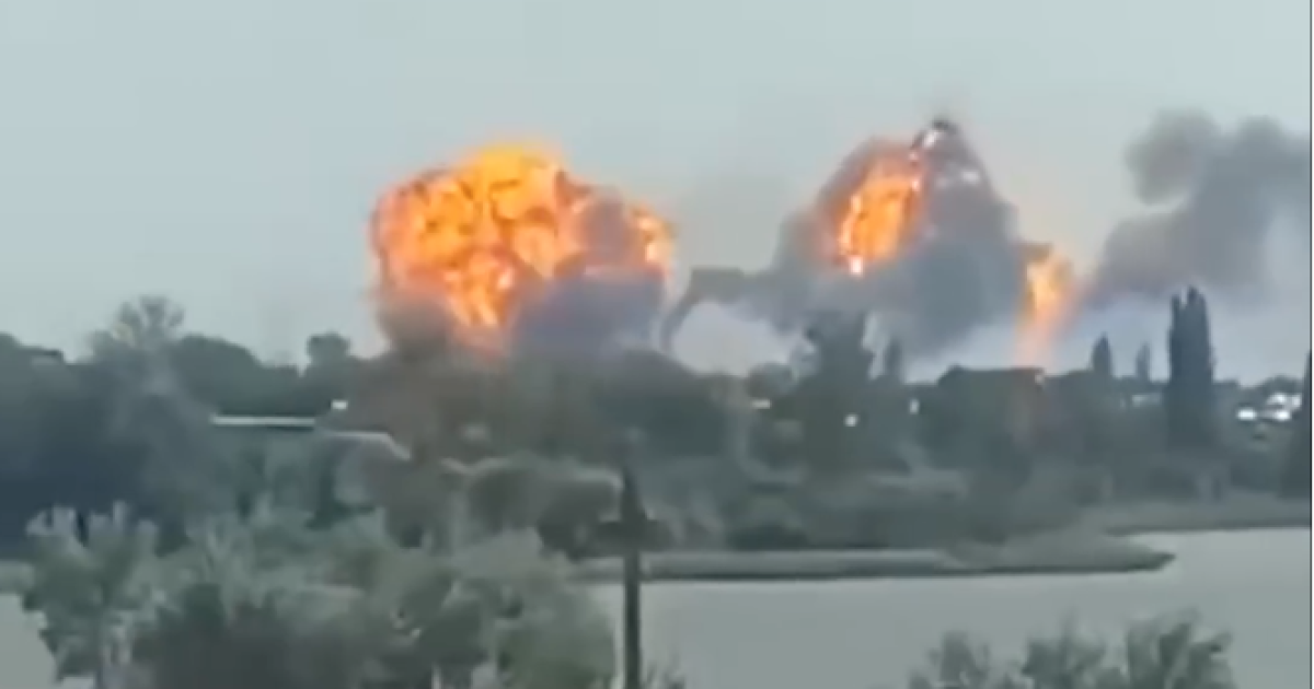 Скриншот з відео