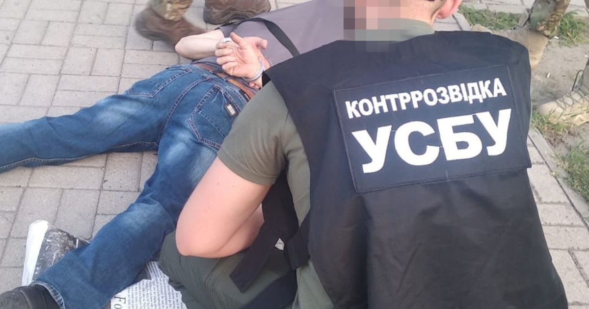 Продався окупантам за "посаду": СБУ затримала коригувальника ракетних ударів по Запоріжжю