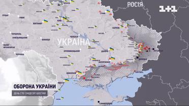 Мапа боїв на 18 серпня: росіяни масовано обстрілюють прикордонні регіони