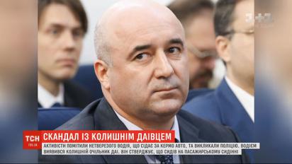Ексочільника ДАІ Олександра Єршова піймали п’яного за кермом
