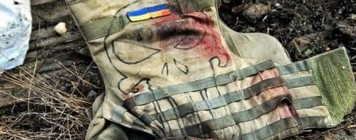 Снайпер оккупантов застрелил украинского воина на Донбассе, прикрываясь маленькой девочкой