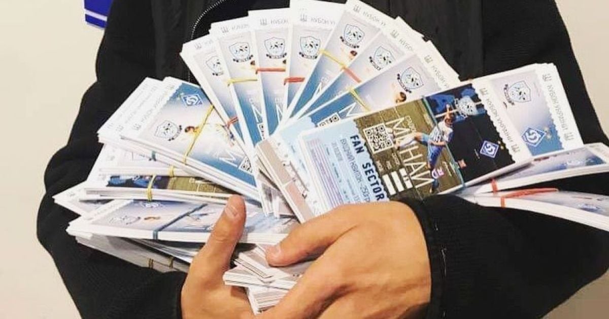 Клуб Второй лиги "залупил" заоблачные цены на матч с "Динамо" в Кубке Украины