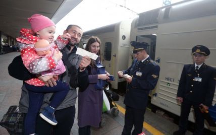 У пассажиров появилась возможность загружать билет на поезд "УЗ" в приложение Apple Wallet