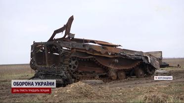 Партизаны на Херсонщине удивительным образом помогали армии жечь врага