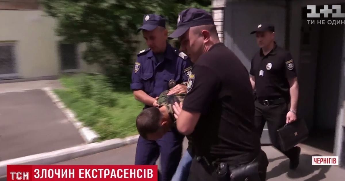 Суд в Чернигове арестовал экстрасенса-убийцу киевских супругов