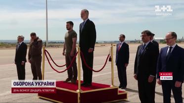 Унікальні кадри! Зеленського зустрічають в Іспанії!