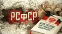 А существует ли Россия? Вопрос дискуссионный