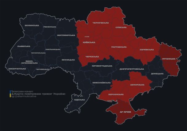 Карта тревог по состоянию на 09:58.