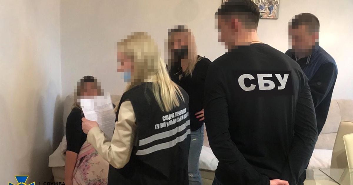 хабар