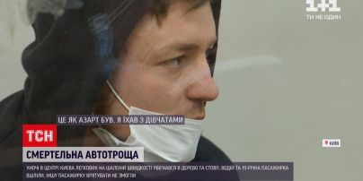 Новости Украины: в Киеве водитель, убегая от полиции, совершил ДТП и убил 18-летнюю пассажирку