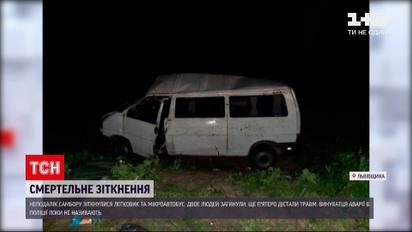 Новости Украины: во Львовской области столкнулись "девятка" и микроавтобус - два человека погибли