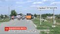 В Минске Украина представит предложения по восстановлению переправы в Станице Луганской