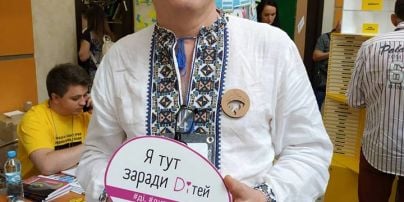 В Україні з'явився перший освітній омбудсмен: ним став директор столичної школи