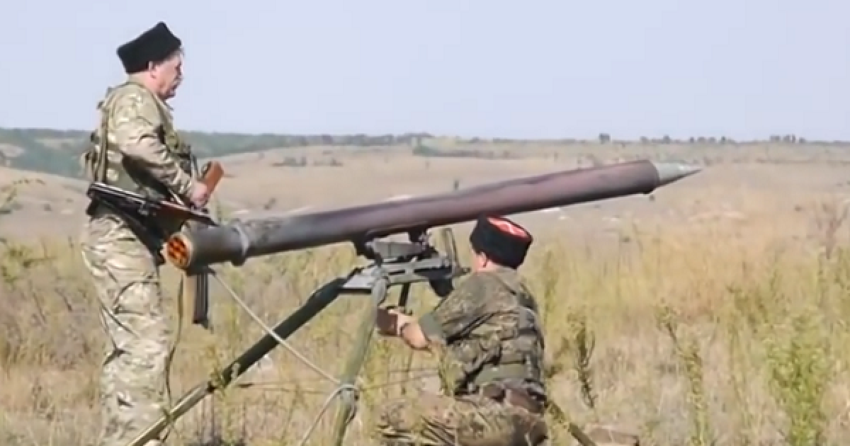Боевик размещают "Град" близ Донецка