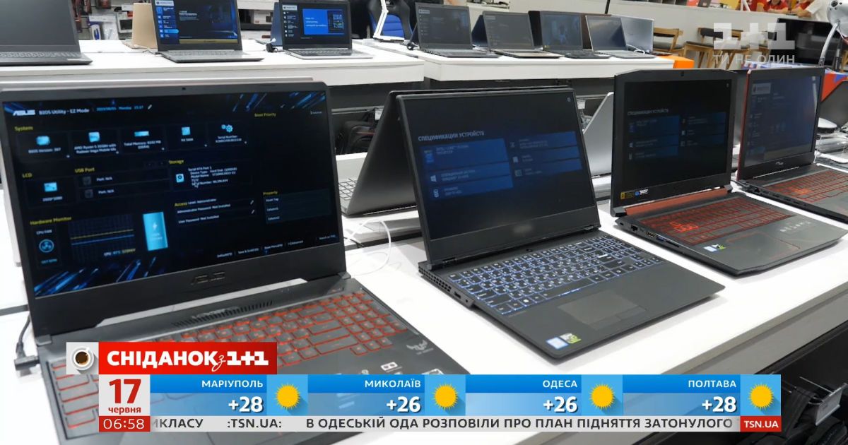 Налог на контент: гаджеты для украинцев могут вырасти в цене