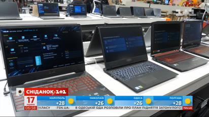 Налог на контент: гаджеты для украинцев могут вырасти в цене