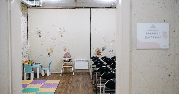 Укриття в ЖК Oxford кімната матері та дитини