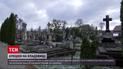 В Черновцах выставят на аукцион столетние гробницы