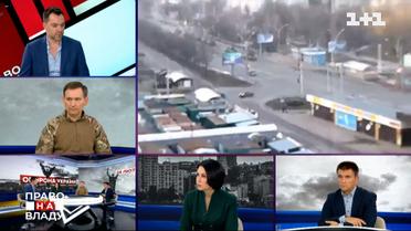 Російські війська сховались за хімзаводом у Сумах – Арестович