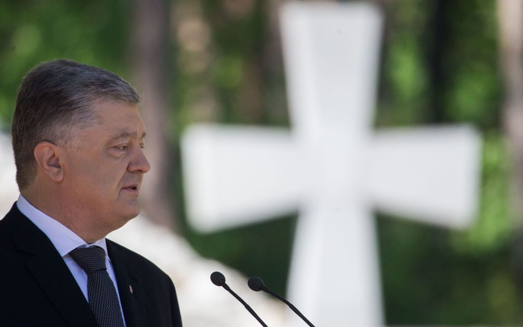 Порошенко почтил память жертв политических репрессий / © Сайт президента Украины