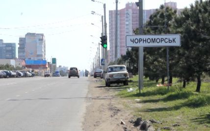 Чорноморськ залишився без води через аварію на колекторі
