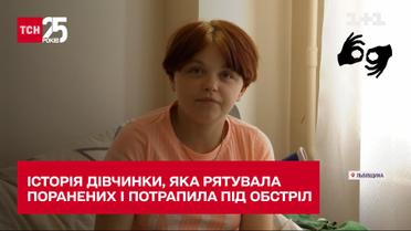 Із простреленими ногами везла поранених: як 15-річна Ліза опинилася за кермом авто