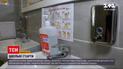 "Школьные старты": готовы ли учебные заведения к дезинфекции