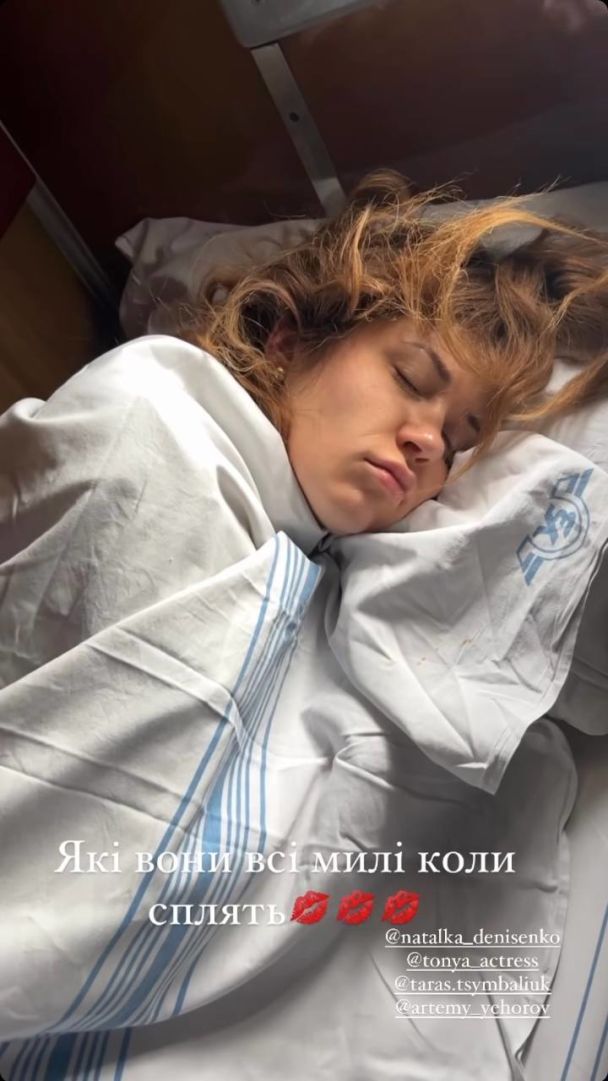 Наталка Денисенко / © instagram.com/salivanchuk.anna