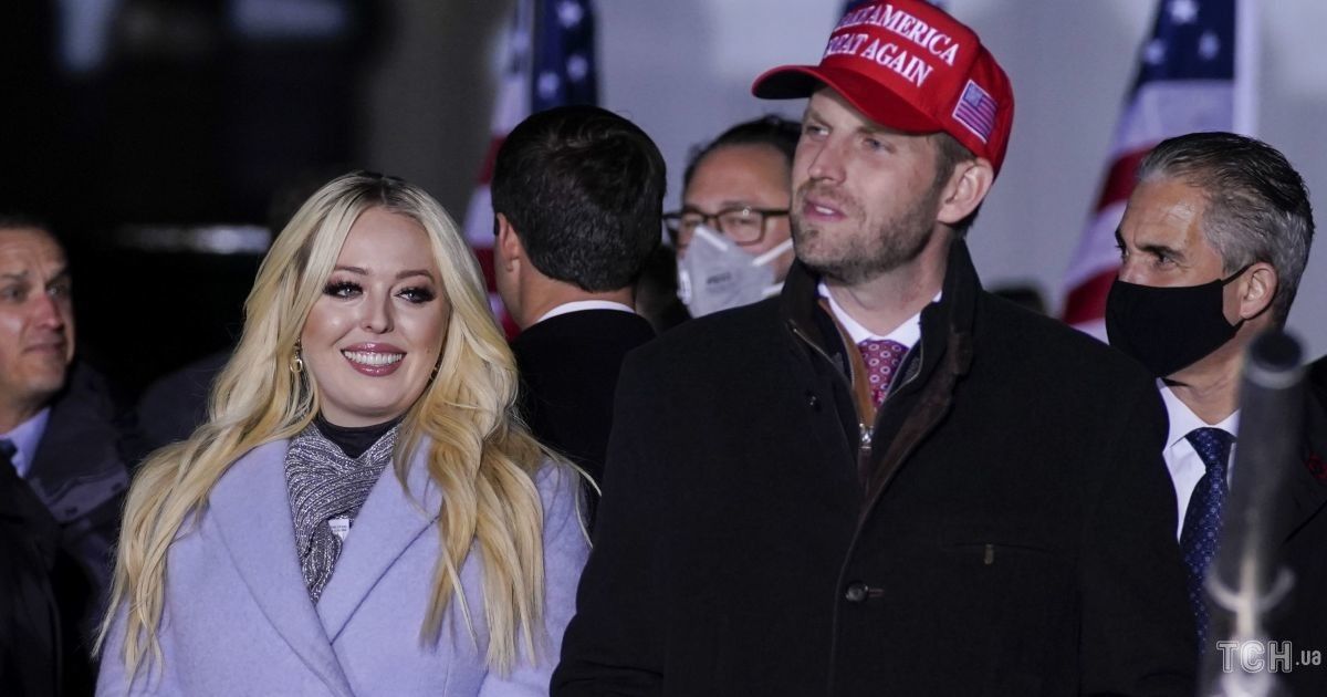 Тіффані Трамп