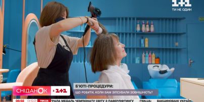 Бьюти-процедуры: что делать, если вам испортили внешность