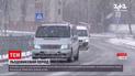Ожеледиця на дорогах: вісім автівок зіштовхнулися на трасі "Рівне-Луцьк" | Новини України
