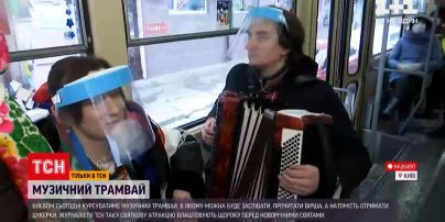 Передноворічний транспорт – як курсує Києвом музичний трамвай | Новини України