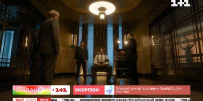 Новий фільм про українських школярів — "Кіносніданок"
