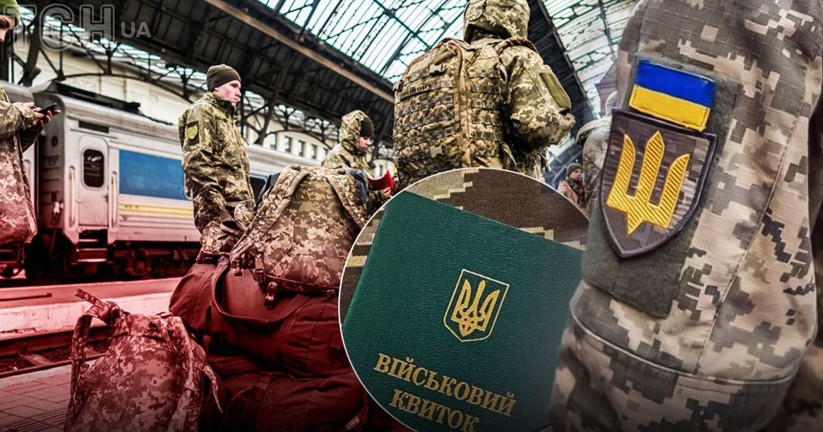 Уклонение от мобилизации: в КГГА задержали чиновника за фиктивную инвалидность