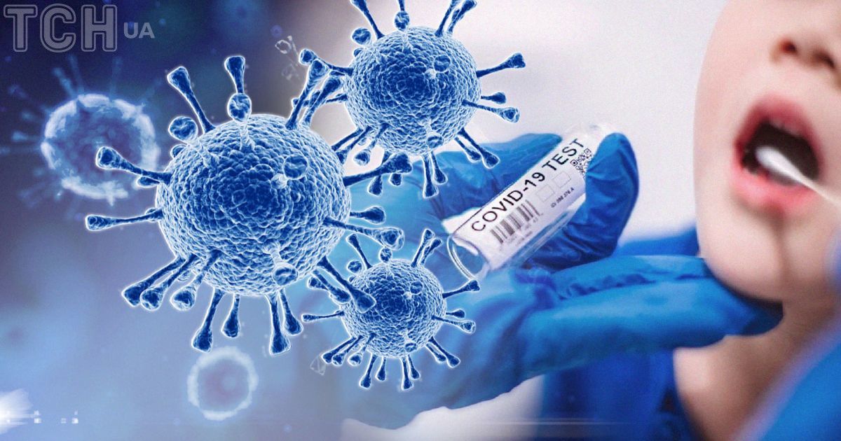 Коронавирус в Киеве