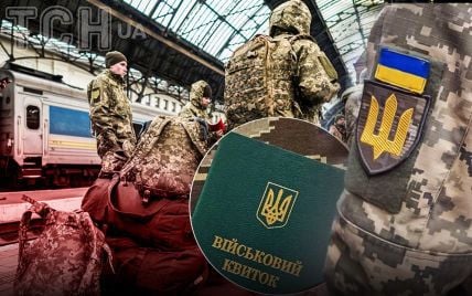 Юристи роз'яснили, що робити, якщо без підготовки відправляють на передову