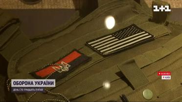 "Із миру по нитці, Путіну – мотузка" - у Києві стартувала виставка лендлізу
