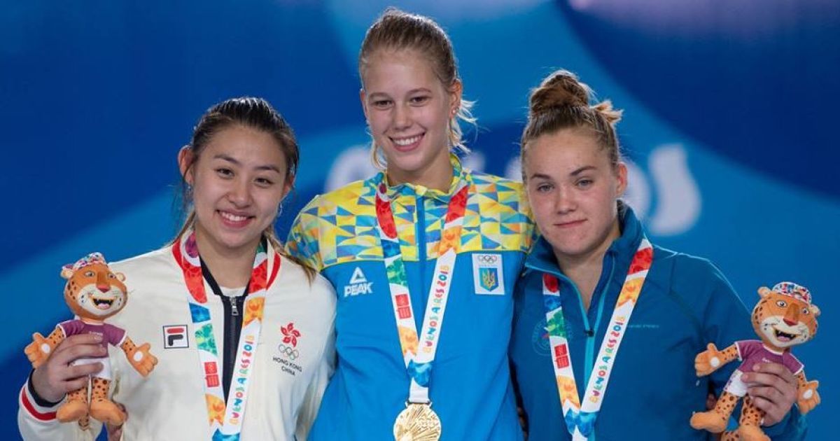 Photo: Florian Eisele for OIS/IOC. Handout image supplied by OIS/IOC