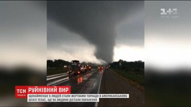 Перекинуті автівки та людські жертви: штат Техас опинився під ударом руйнівних торнадо