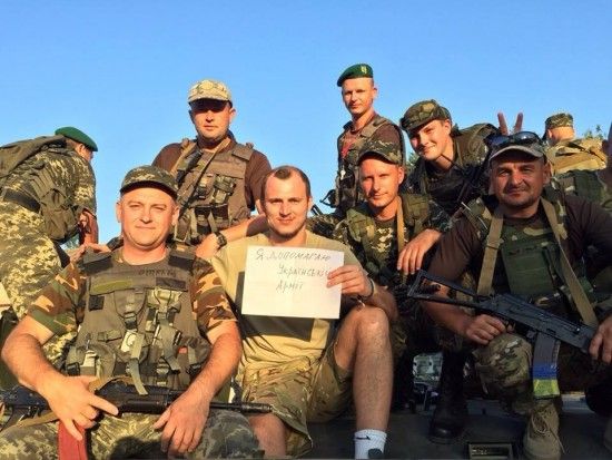 Украинский футболист, которого фанаты обзывали "нацистом", получил почетную награду от Зеленского