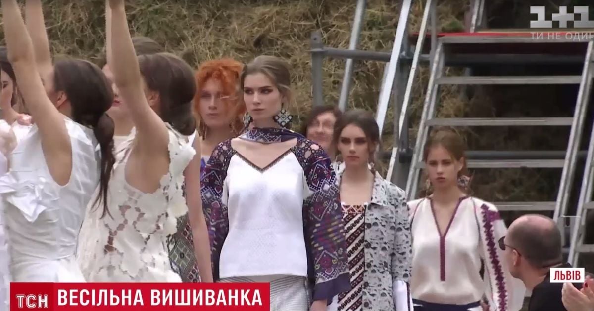 У Львові презентували дизайнерські вишиванки третього тисячоліття