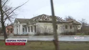 Россияне обстреляли жилой квартал Херсона