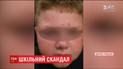 В Кривом Роге целый класс отказывается ходить в школу из-за одного мальчика