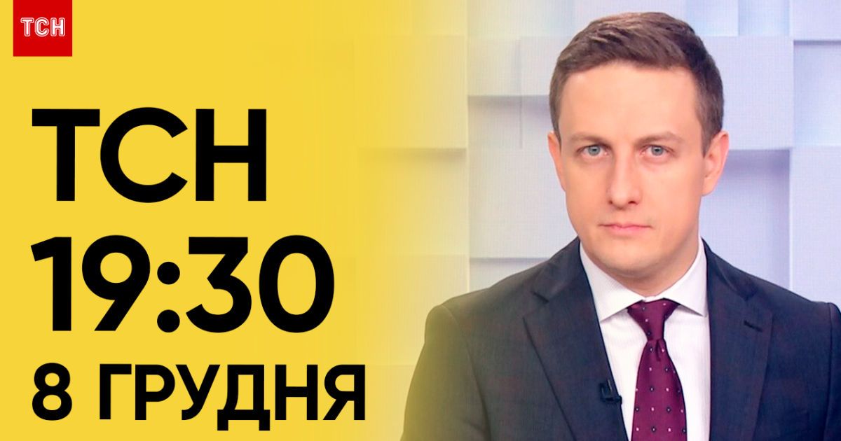 ч
